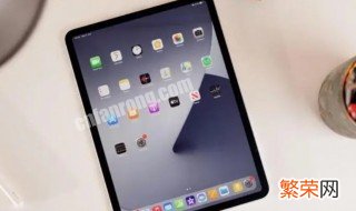 ipad时间怎么设置 平板ipad时间怎么设置