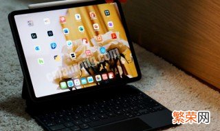 ipad网站怎么收藏 ipad怎么收藏网址