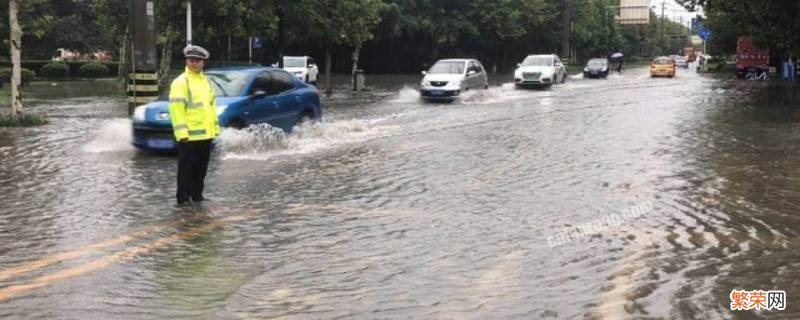 城市为什么一下雨就积水 为什么城市下雨就积水