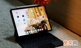 ipad被锁定停止使用怎么办 ipad已停用怎么解锁教程