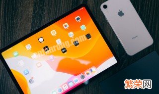 ipad怎么查看本地文件 ipad怎么查看本地文件zip