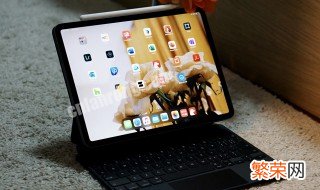 平板ipad怎么卸载软件 ipad怎么卸载软件