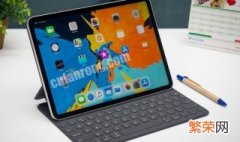 ipad pro分屏功能怎么用 ipadpro怎么分屏