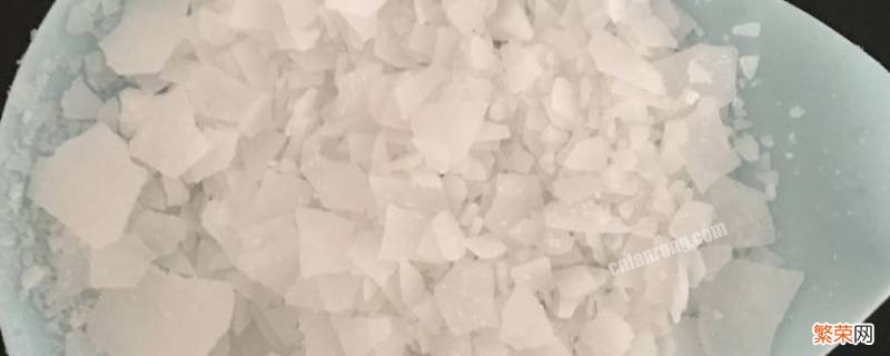 氯化镁的用途有哪些 氯化镁是什么