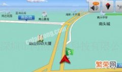 车载导航老是提醒车道偏移 导航老是报保持车距