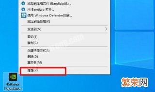 nvidia登陆页面无法加载 geforce登录页面无法加载