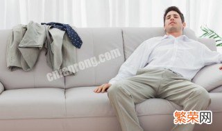 白色皮沙发脏了小妙招怎么清洗干净 白色皮沙发脏了小妙招怎么清洗