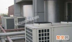 空气能热水器一小时耗电多少度 空气能热水器一天能用多少度电