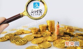 五行喜金 五行喜金怎么补金最旺