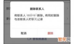 拉黑又移出能收到消息吗 拉黑了再拉出来能收到消息么