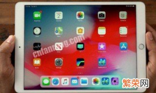 苹果平板air还原什么能使速度加快 ipad air怎么提速