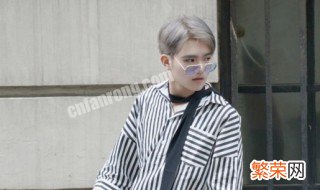 昵称男生高冷简短好听二字 高冷简短昵称