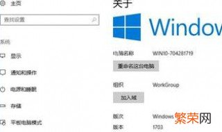 nvidia驱动不兼容w10 win10不兼容nvidia驱动