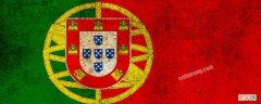 葡萄牙国徽中心图案是什么 葡萄牙国徽中心图案是什么?