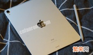 ipad屏幕使用时间密码忘了怎么办 屏幕使用时间4位密码怎么找回