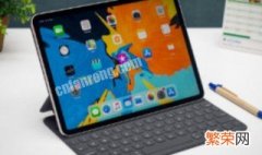 怎么查ipad是不是正品 怎么查iPad是不是正品新机