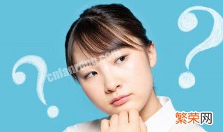 男生发cpdd是什么意思 男生发cpdd的意思