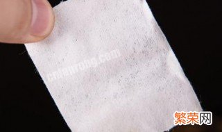 卸妆巾正确方法 卸妆巾的使用方法