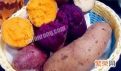 红薯和紫薯有什么区别和功效 红薯和紫薯有什么区别