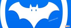 蝙蝠APP怎么约 蝙蝠app怎么加好友