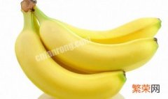 香蕉怎么保存不变黑 如何保存香蕉不氧化变黑