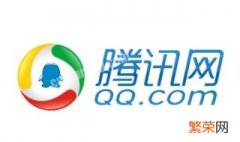 qq设置不成在线状态电量 QQ如何把在线状态我的电量自定义