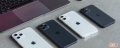 iphone一键转移新手机要多久 iphone一键转移新手机