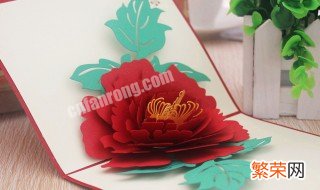 教师节送什么礼物好一些 教师节送什么礼物好呢