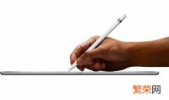 ipad pro10.5手写笔 2017ipadpro10.5有手写笔么