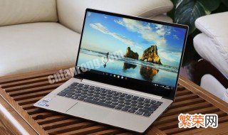 电脑特别卡怎么解决 电脑特别卡怎么办