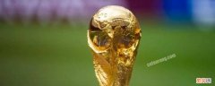 世界杯2022几月份开始 世界杯2022几月份开始在哪举行