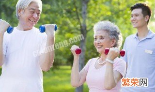 老年人正确的健身运动方法是什么呢 老年人正确的健身运动方法是什么?