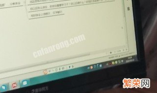 手机拍摄视频导入pr音画不同步