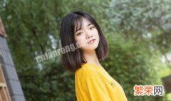 2021网名女生可爱仙女味 2021好听的女生网名可爱甜美