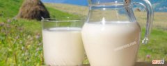 夏天牛奶常温能放多久 室温牛奶可以放多久