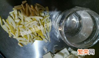 如何用柚子皮做环保洗洁精 柚子皮做洗洁精的做法窍门