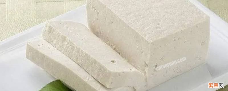 豆腐含钙量 豆腐含钙量比牛奶高吗