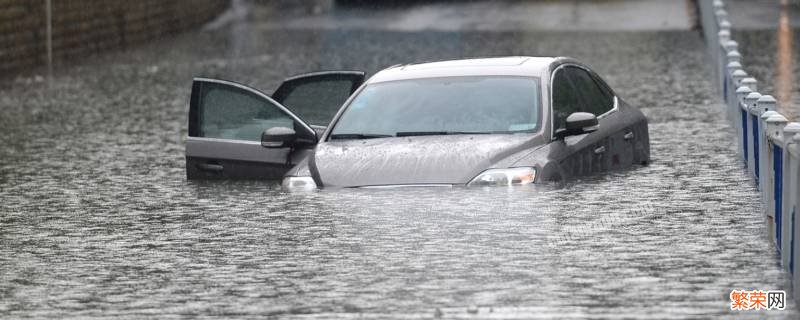 大暴雨预警颜色等级 暴雨警报颜色级别