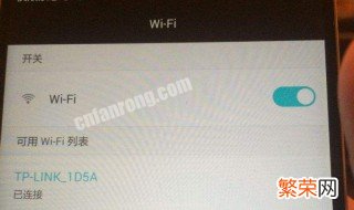 手机连上WiFi用不了 手机连上wifi用不了怎么回事