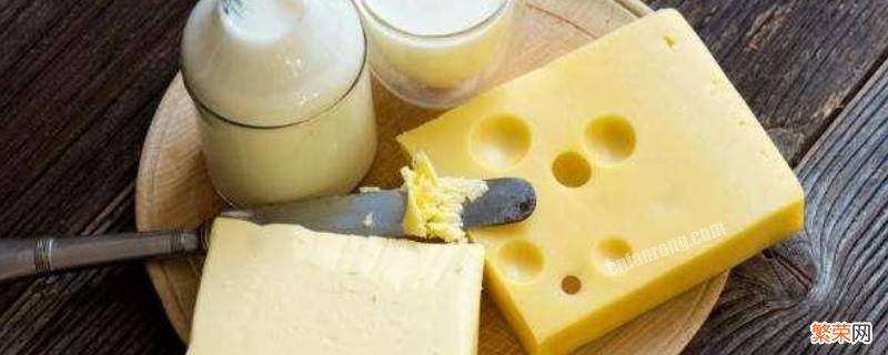 奶酪原理图片 奶酪原理
