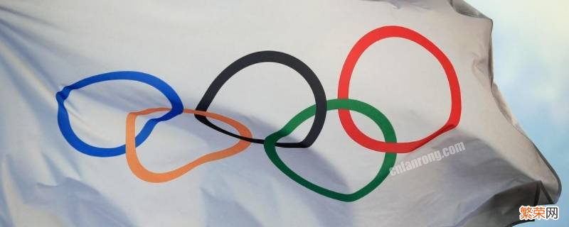 怎么决定在哪个国家办奥运会 奥运会怎么选国家