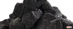 煤挥发分高低说明什么 挥发分高的煤的特点