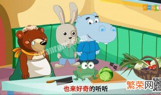 创造与魔法饲喂料怎么做 创造与魔法的饲料怎么弄