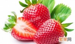 草莓如何清洗去除农药 草莓如何清洗去除农药残渣