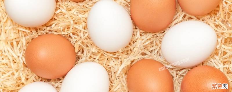 怎样判断鸡蛋是否新鲜 怎么判断鸡蛋是否新鲜