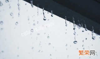 梅雨季节家里如何防潮防霉 梅雨天气怎么防潮发霉