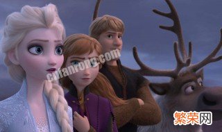 冰雪奇缘2何时上线 冰雪奇缘2何时上线的