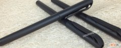 中性笔和碳素笔有什么不同 中性笔和碳素笔有什么区别