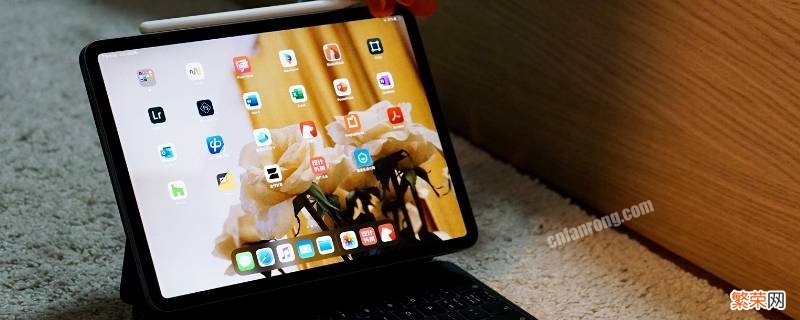 ipad的笔怎么连接 ipad的笔怎么连接蓝牙