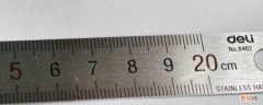 20厘米有多大参照物 20厘米有多长的参照物